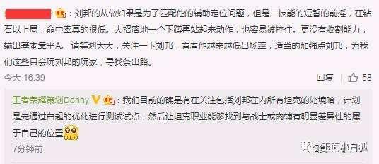 教材最新爆料,深度解析教育改革新动向 第3张 教材最新爆料,深度解析教育改革新动向 第3张