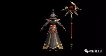 曜新皮肤爆料最新品质,神秘传说级，炫酷特效引期待  第2张